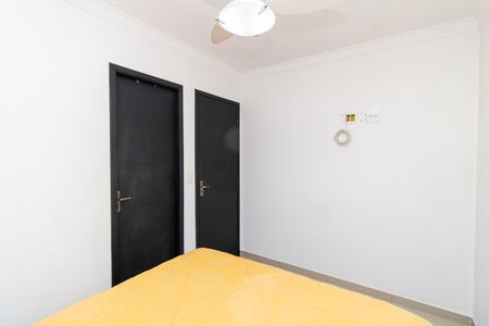 Apartamento à venda com 63m², 2 quartos e 1 vaga Apartamento à venda com 63m², 2 quartos e 1 vagaSuíte