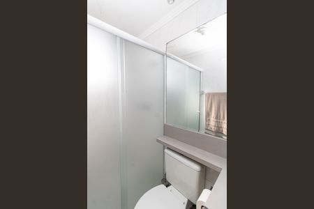 Apartamento à venda com 63m², 2 quartos e 1 vaga Apartamento à venda com 63m², 2 quartos e 1 vagaBanheiro da Suíte