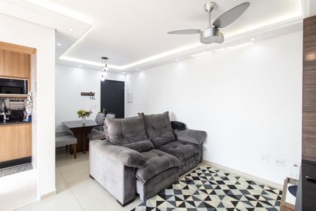Apartamento à venda com 63m², 2 quartos e 1 vaga Apartamento à venda com 63m², 2 quartos e 1 vagaSala