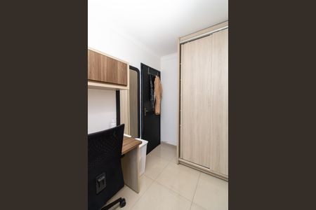 Apartamento à venda com 63m², 2 quartos e 1 vaga Apartamento à venda com 63m², 2 quartos e 1 vagaQuarto