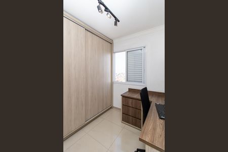 Apartamento à venda com 63m², 2 quartos e 1 vaga Apartamento à venda com 63m², 2 quartos e 1 vagaQuarto