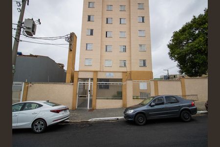 Apartamento à venda com 63m², 2 quartos e 1 vaga Apartamento à venda com 63m², 2 quartos e 1 vagaFachada