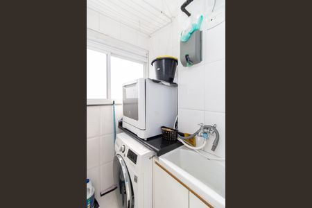 Apartamento à venda com 63m², 2 quartos e 1 vaga Apartamento à venda com 63m², 2 quartos e 1 vagaÁrea de Serviço