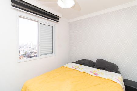 Apartamento à venda com 63m², 2 quartos e 1 vaga Apartamento à venda com 63m², 2 quartos e 1 vagaSuíte