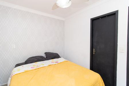Apartamento à venda com 63m², 2 quartos e 1 vaga Apartamento à venda com 63m², 2 quartos e 1 vagaSuíte