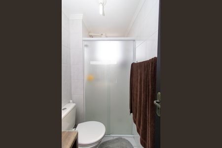 Apartamento à venda com 63m², 2 quartos e 1 vaga Apartamento à venda com 63m², 2 quartos e 1 vagaBanheiro Social