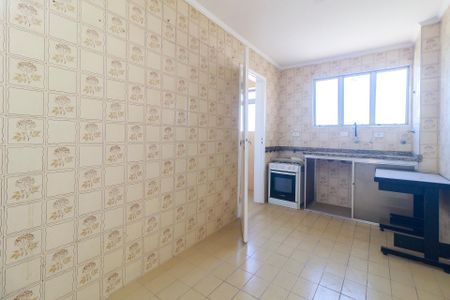 Apartamento à venda com 60m², 2 quartos e 1 vaga Apartamento à venda com 60m², 2 quartos e 1 vagaCozinha