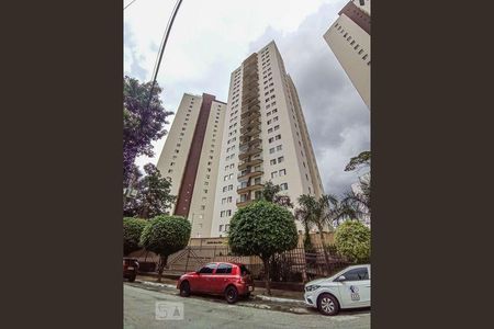 Apartamento à venda com 54m², 2 quartos e 1 vagaFachada