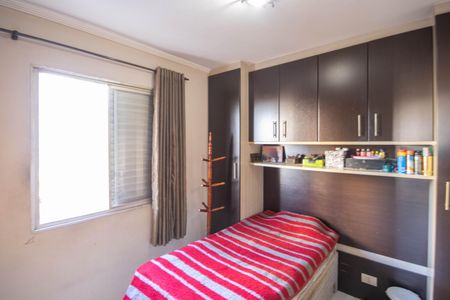 Apartamento à venda com 54m², 2 quartos e 1 vagaQuarto 1
