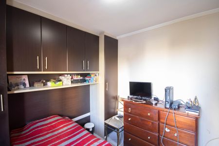 Apartamento à venda com 54m², 2 quartos e 1 vagaQuarto 1