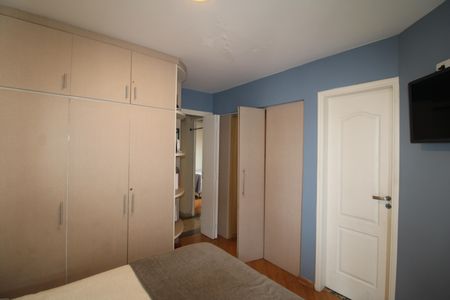 Apartamento à venda com 166m², 4 quartos e 4 vagasQuarto 1