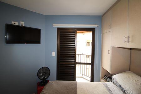 Apartamento à venda com 166m², 4 quartos e 4 vagasQuarto 1