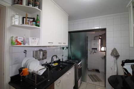 Apartamento à venda com 166m², 4 quartos e 4 vagasCozinha