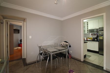 Apartamento à venda com 166m², 4 quartos e 4 vagasSala