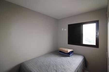 Apartamento à venda com 166m², 4 quartos e 4 vagasQuarto 3