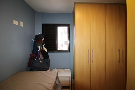 Apartamento à venda com 166m², 4 quartos e 4 vagasQuarto 2