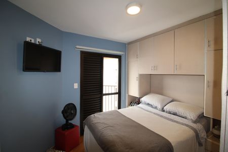 Apartamento à venda com 166m², 4 quartos e 4 vagasQuarto 1