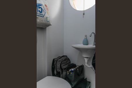 Apartamento à venda com 95m², 3 quartos e 1 vaga Apartamento à venda com 95m², 3 quartos e 1 vagaBanheiro de serviço