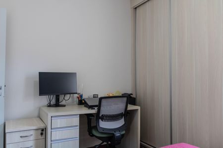 Apartamento à venda com 95m², 3 quartos e 1 vaga Apartamento à venda com 95m², 3 quartos e 1 vagaQuarto 1