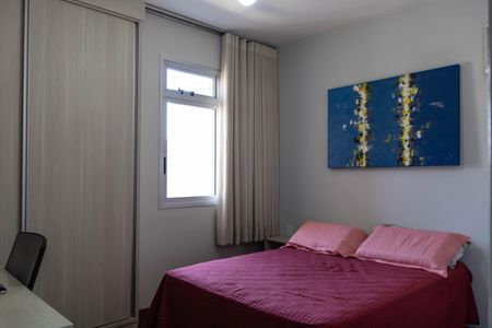 Apartamento à venda com 95m², 3 quartos e 1 vaga Apartamento à venda com 95m², 3 quartos e 1 vagaQuarto 1