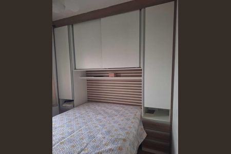 Apartamento à venda com 63m², 2 quartos e 1 vaga