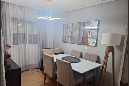 Apartamento à venda com 63m², 2 quartos e 1 vaga