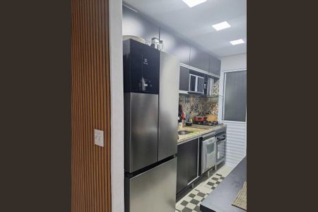 Apartamento à venda com 63m², 2 quartos e 1 vaga