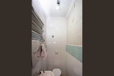 Casa à venda com 272m², 4 quartos e 3 vagasLavabo da Sala