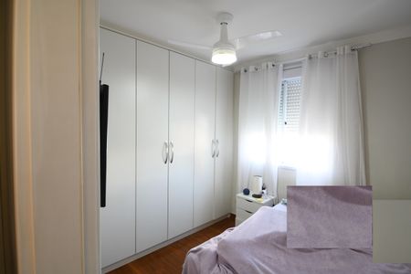 Apartamento à venda com 62m², 2 quartos e 1 vagaQuarto 