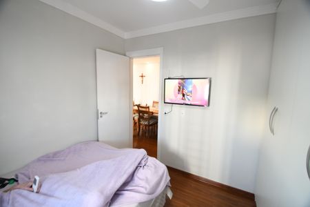 Apartamento à venda com 62m², 2 quartos e 1 vagaQuarto 