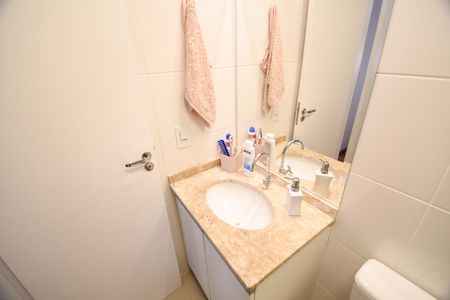 Apartamento à venda com 62m², 2 quartos e 1 vagaBanheiro da Suíte