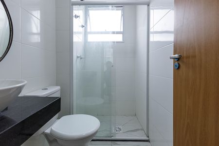 Apartamento para alugar com 40m², 2 quartos e 1 vaga Apartamento para alugar com 40m², 2 quartos e 1 vagaBanheiro Social