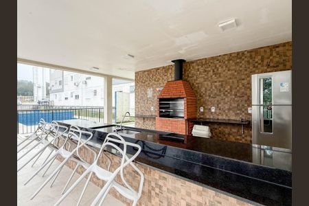 Apartamento para alugar com 40m², 2 quartos e 1 vaga Apartamento para alugar com 40m², 2 quartos e 1 vagaQuiosque