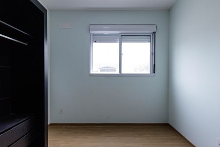 Apartamento para alugar com 40m², 2 quartos e 1 vaga Apartamento para alugar com 40m², 2 quartos e 1 vagaQuarto 2
