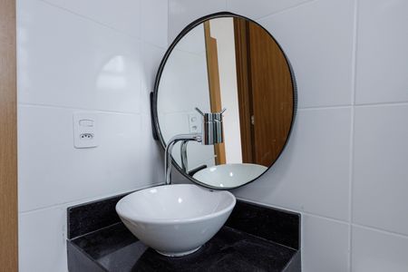 Apartamento para alugar com 40m², 2 quartos e 1 vaga Apartamento para alugar com 40m², 2 quartos e 1 vagaBanheiro Social