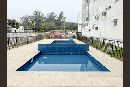 Apartamento para alugar com 40m², 2 quartos e 1 vaga Apartamento para alugar com 40m², 2 quartos e 1 vagaPiscina