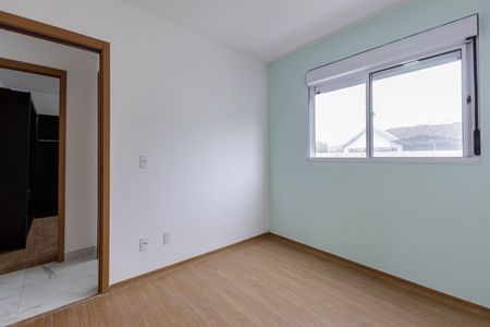 Apartamento para alugar com 40m², 2 quartos e 1 vaga Apartamento para alugar com 40m², 2 quartos e 1 vagaQuarto