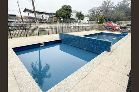 Apartamento para alugar com 40m², 2 quartos e 1 vaga Apartamento para alugar com 40m², 2 quartos e 1 vagaPiscina