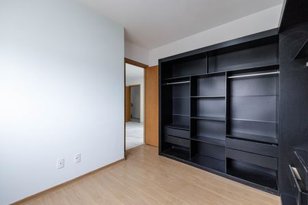 Apartamento para alugar com 40m², 2 quartos e 1 vaga Apartamento para alugar com 40m², 2 quartos e 1 vagaQuarto 2