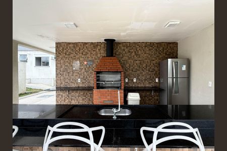 Apartamento para alugar com 40m², 2 quartos e 1 vaga Apartamento para alugar com 40m², 2 quartos e 1 vagaQuiosque