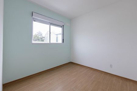 Apartamento para alugar com 40m², 2 quartos e 1 vaga Apartamento para alugar com 40m², 2 quartos e 1 vagaQuarto
