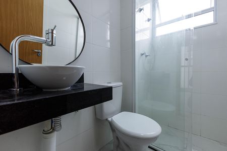 Apartamento para alugar com 40m², 2 quartos e 1 vaga Apartamento para alugar com 40m², 2 quartos e 1 vagaBanheiro Social