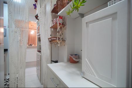 Apartamento à venda com 88m², 2 quartos e sem vagaÁrea de Serviço