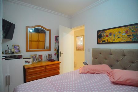 Apartamento à venda com 88m², 2 quartos e sem vagaQuarto 1