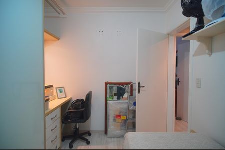 Apartamento à venda com 88m², 2 quartos e sem vagaQuarto 2