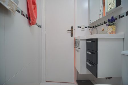 Apartamento à venda com 88m², 2 quartos e sem vagaBanheiro