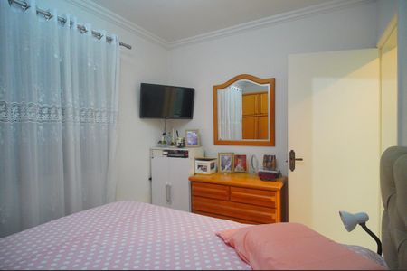 Apartamento à venda com 88m², 2 quartos e sem vagaQuarto 1