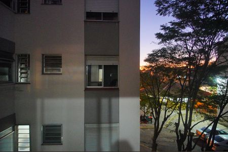 Apartamento à venda com 88m², 2 quartos e sem vagaVista do Quarto 1