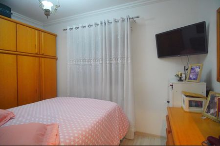 Apartamento à venda com 88m², 2 quartos e sem vagaQuarto 1