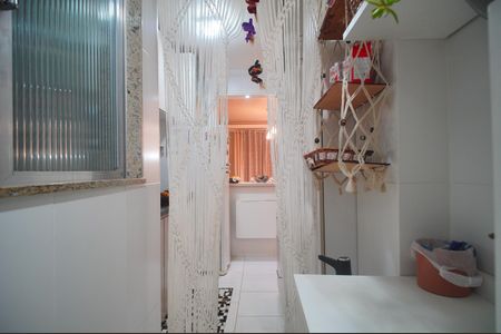 Apartamento à venda com 88m², 2 quartos e sem vagaÁrea de Serviço